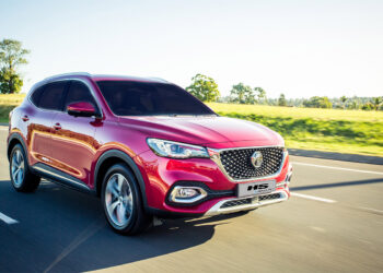 MG HS i-SMART Siap Tampil Lebih Seru di GIIAS Surabaya