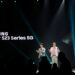 Galaxy S23 Series 5G Resmi Meluncur di Indonesia