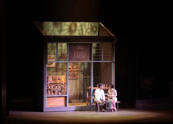 Ariyah Dari Jembatan Ancol, Sebuah Pentas Legenda Urban Masa Silam