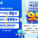 Blibli Gelar Mega Brand Festival 9.9, Berikan Voucher Gratis Ongkir, Cashback Hingga Diskon Sekaligus