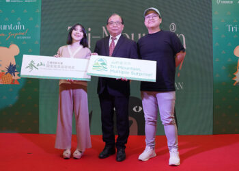 Tri-Mountain Multiple Surprise’ Perkenalkan Destinasi Slow Travel di Taiwan