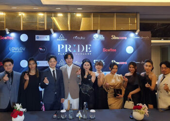 PRIDE Hospital, Hadirkan Pelayanan Kecantikan Estetik Untuk Hasil Yang Prima