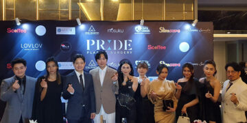 PRIDE Hospital, Hadirkan Pelayanan Kecantikan Estetik Untuk Hasil Yang Prima