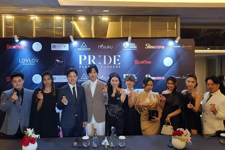 PRIDE Hospital, Hadirkan Pelayanan Kecantikan Estetik Untuk Hasil Yang Prima