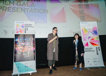 Hong Kong Film Gala Presentation Hadirkan “Hong Kong Film Gala Presentation”