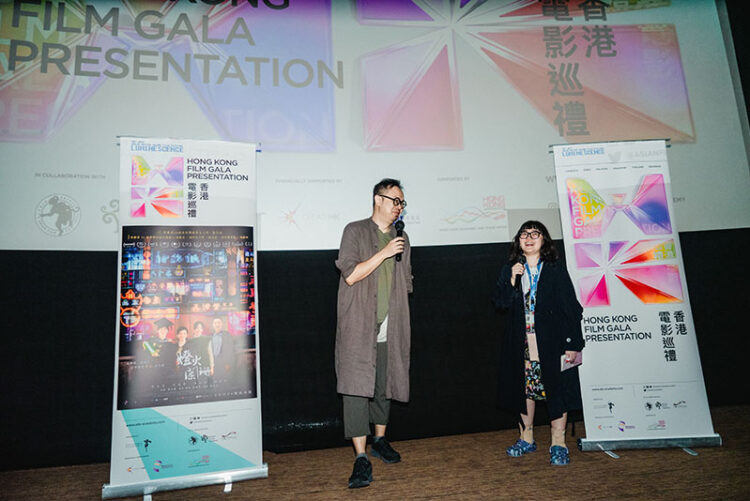 Hong Kong Film Gala Presentation Hadirkan “Hong Kong Film Gala Presentation”