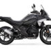BMW Motorrad Indonesia Luncurkan Dua Motor Dalam Satu Gebrakan di IIMS 2024