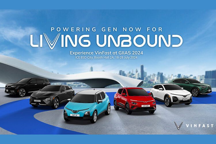 VinFast Resmi Mengikuti Gaikindo Indonesia International Auto Show (GIIAS) 2024