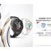HUAWEI WATCH GT 5 Series Resmi Diluncurkan di Indonesia Dukung Aktivitas Sehari-hari