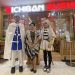 Usung Tema “The Happiest Matsuri in Town”, Ichiban Sushi Gelar Kompetisi Cosplay dan Comic Strip