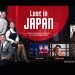 HIVI! Meriahkan Malam Pergantian Tahun dengan Tema “Lost in Japan”
