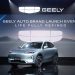 Geely Auto Resmi Mengaspal di Indonesia, Siap Bangun Masa Depan Mobilitas Cerdas