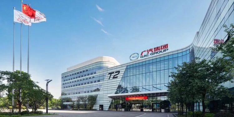 Langkah Strategis GAC Group Perkuat Keamanan Data di Era Kendaraan Pintar