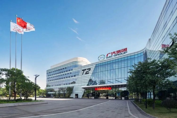 Langkah Strategis GAC Group Perkuat Keamanan Data di Era Kendaraan Pintar
