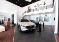 Menjemput Momentum “Mandalika Effect”, Mazda Perkuat Tapak Pasar Premium di Nusa Tenggara