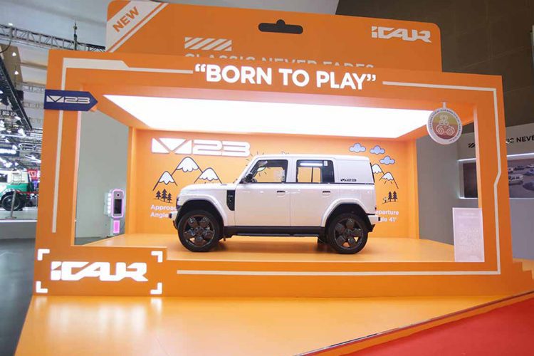 Strategi “Born to Play”, Cara iCAR Sulap Booth IIMS 2026 Menjadi Arena Kreativitas Masa Depan