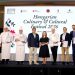Mangkuluhur ARTOTEL Suites Hadirkan Hungarian Cultural & Culinary Festival 2026