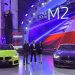 BMW M2 dan M2 CS Meluncur di Indonesia, Segini Harganya