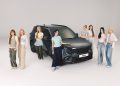 Kia Resmi Gandeng Hearts2Hearts jadi Brand Ambassador di Indonesia