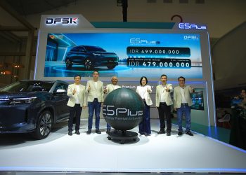 DFSK E5 Plus Meluncur di GIIAS 2026, Dibanderol Mulai Rp479 Juta