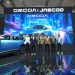 OMODA O4 EV Buka Pemesanan di GIIAS 2026, Booking Fee Cuma Rp5 Juta