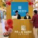 Palmeera Lounge, Hadirkan Wajah Baru Hospitality Perjalanan Religi di Soekarno-Hatta